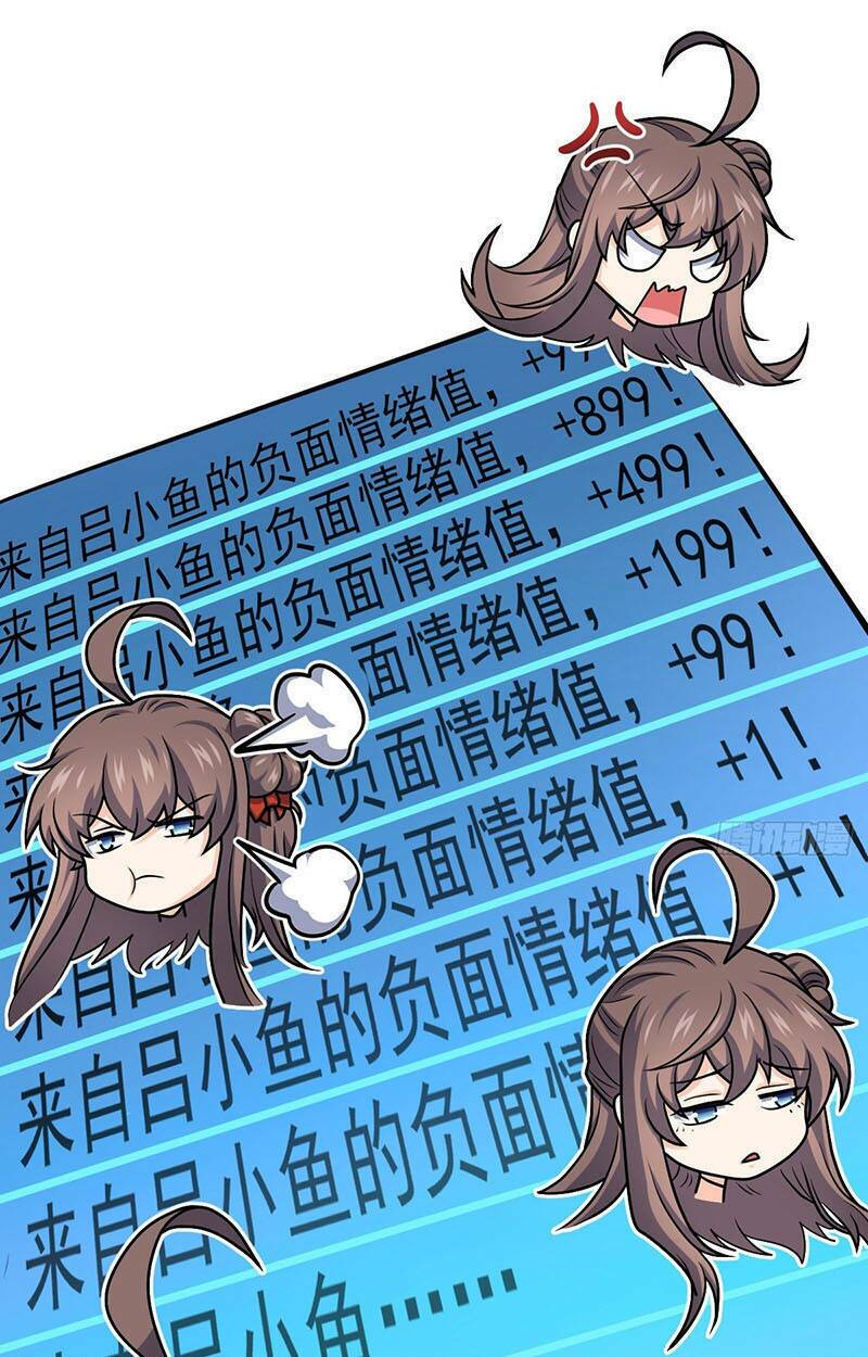 Đại Vương Tha Mạng Chapter 510 - Trang 2