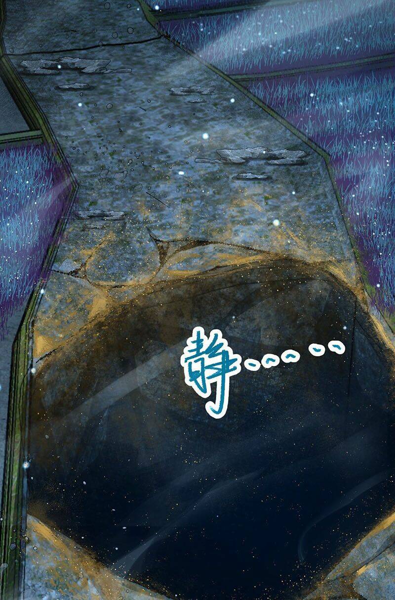 Đại Vương Tha Mạng Chapter 511 - Trang 2