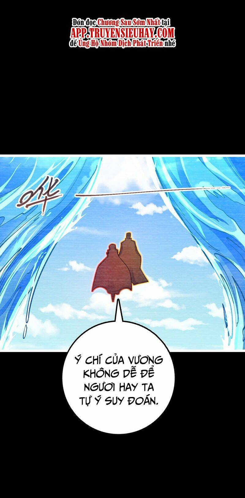 Đại Vương Tha Mạng Chapter 516 - Trang 2