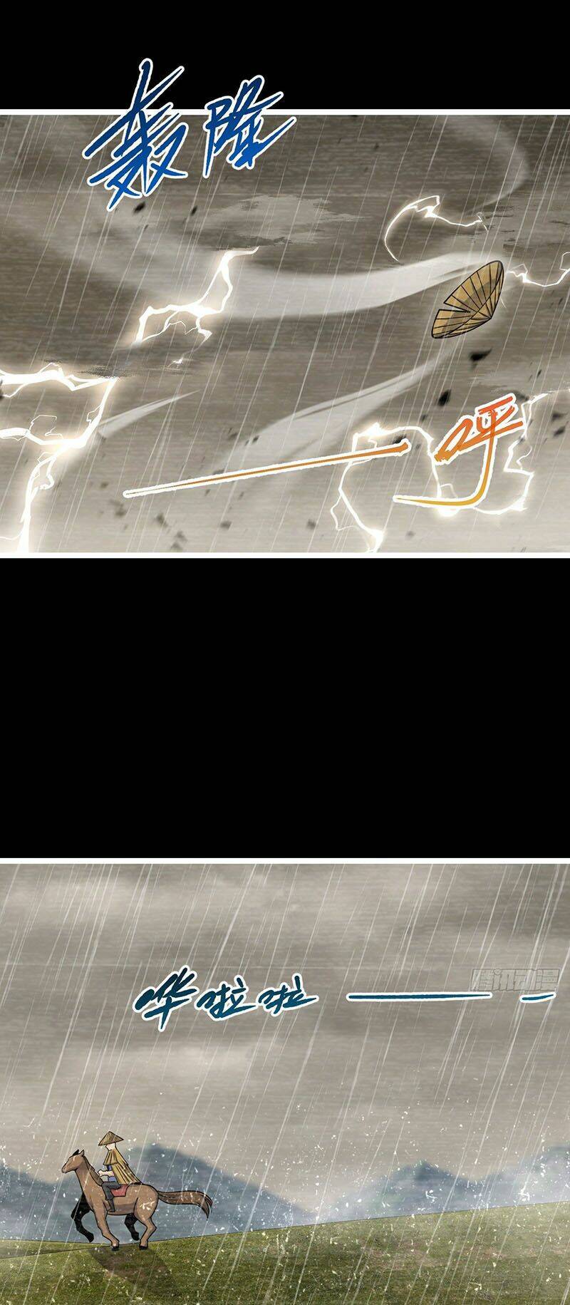 Đại Vương Tha Mạng Chapter 516 - Trang 2