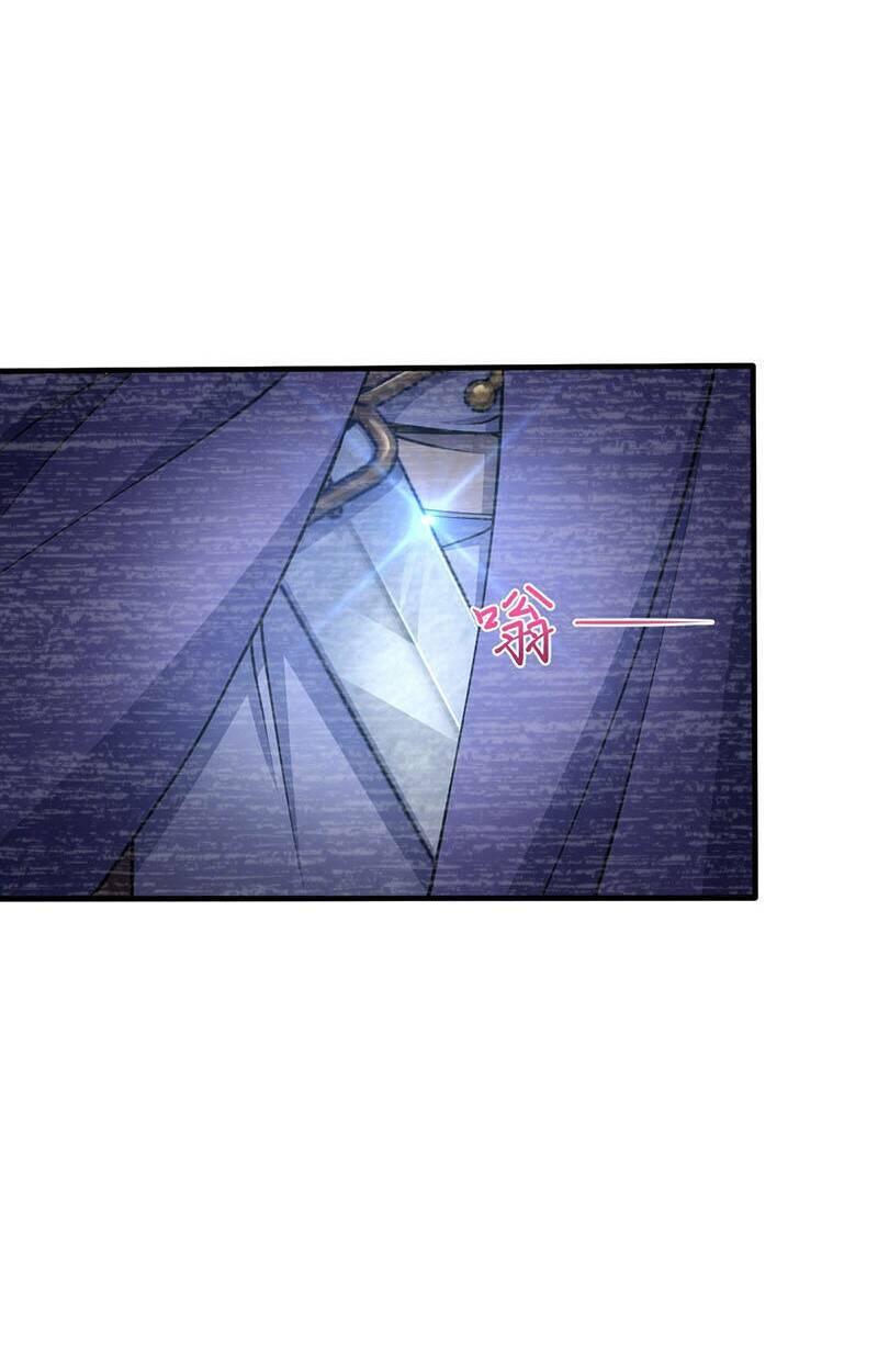 Đại Vương Tha Mạng Chapter 524 - Trang 2