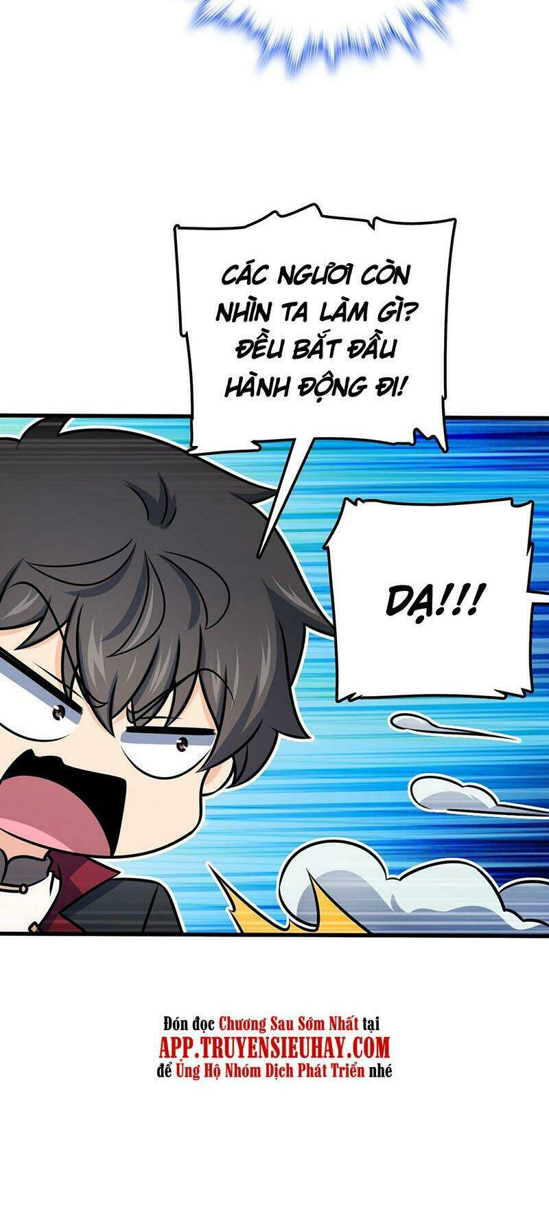 Đại Vương Tha Mạng Chapter 525 - Trang 2