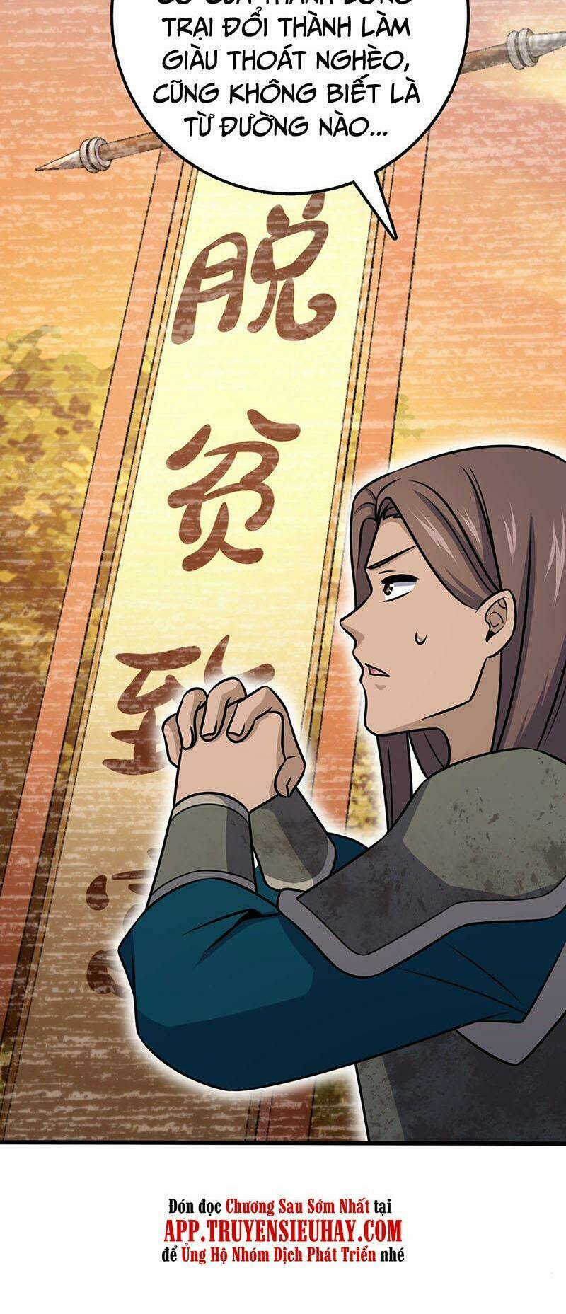 Đại Vương Tha Mạng Chapter 525 - Trang 2