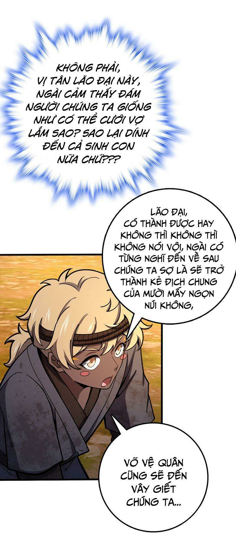 Đại Vương Tha Mạng Chapter 525 - Trang 2