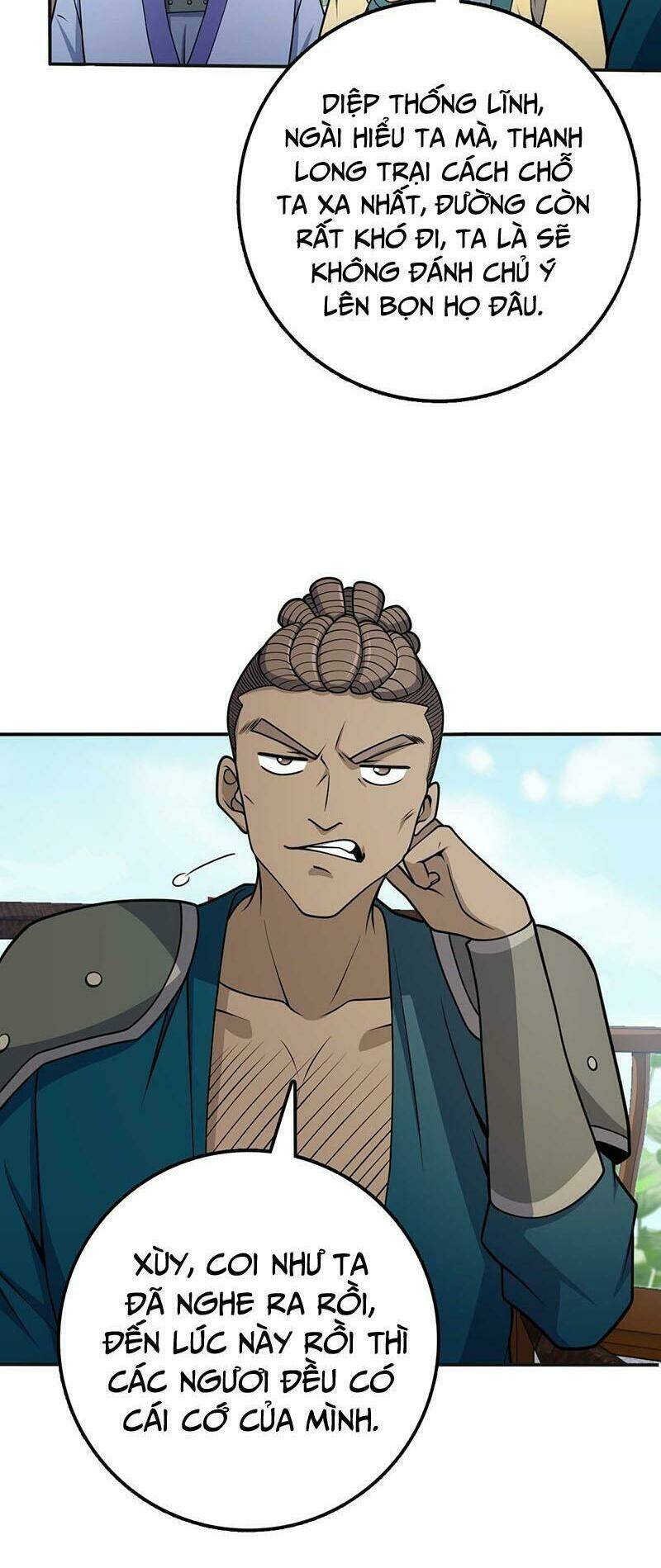 Đại Vương Tha Mạng Chapter 526 - Trang 2