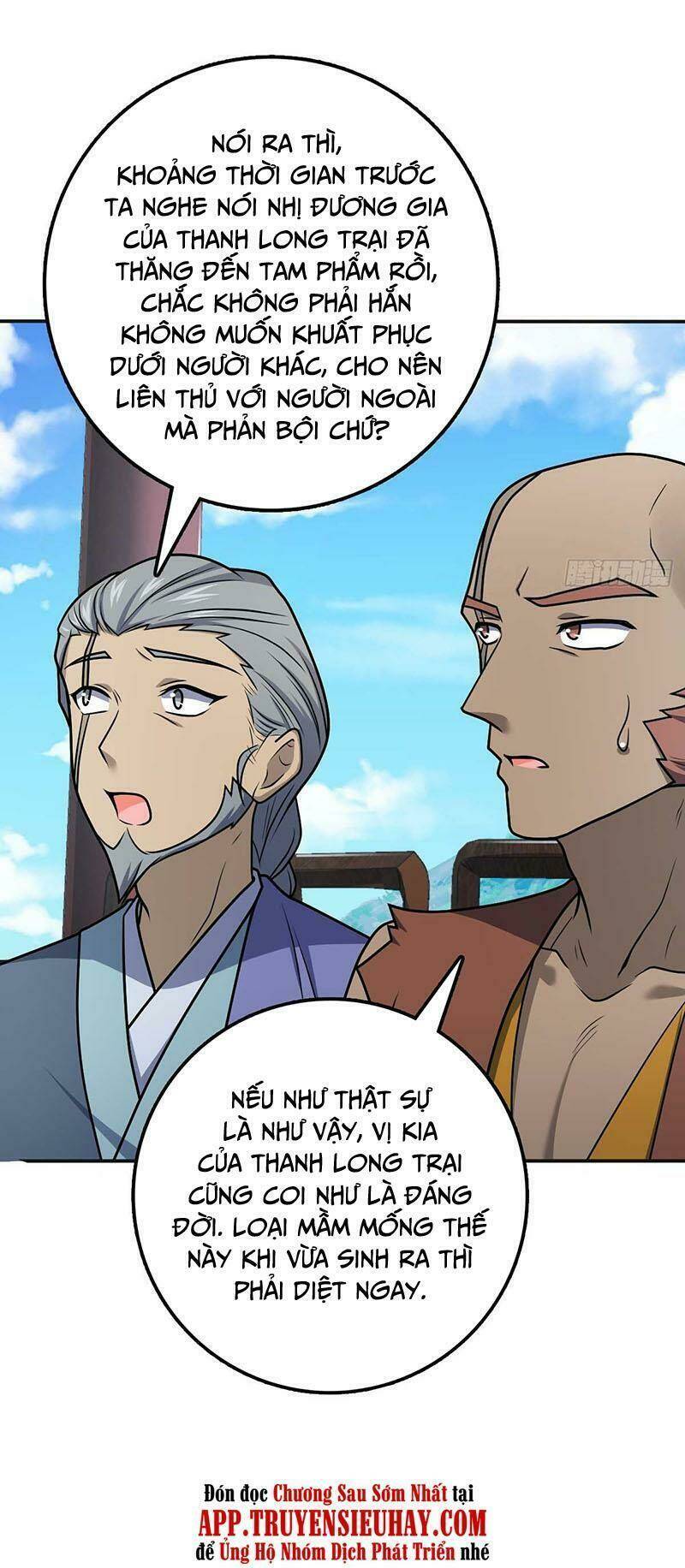 Đại Vương Tha Mạng Chapter 526 - Trang 2