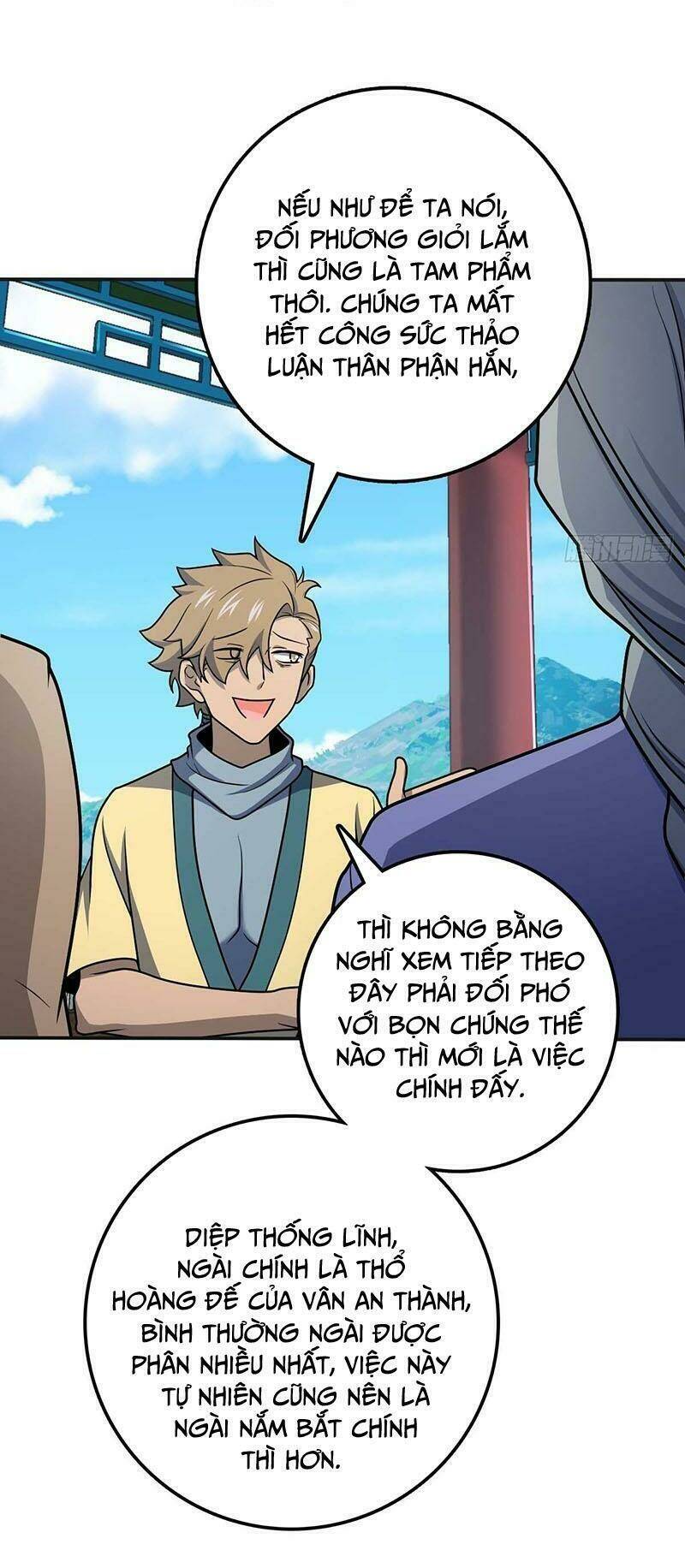 Đại Vương Tha Mạng Chapter 526 - Trang 2