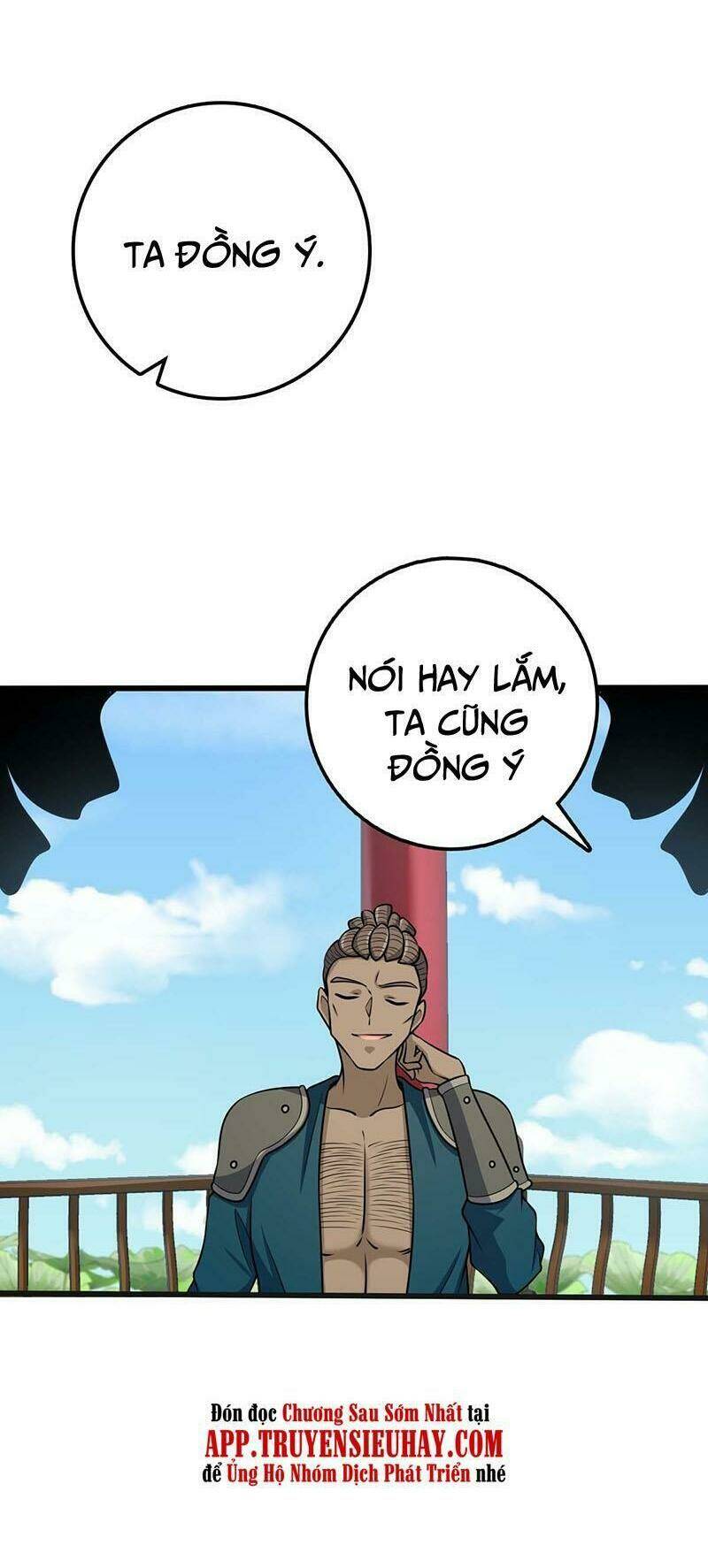 Đại Vương Tha Mạng Chapter 526 - Trang 2