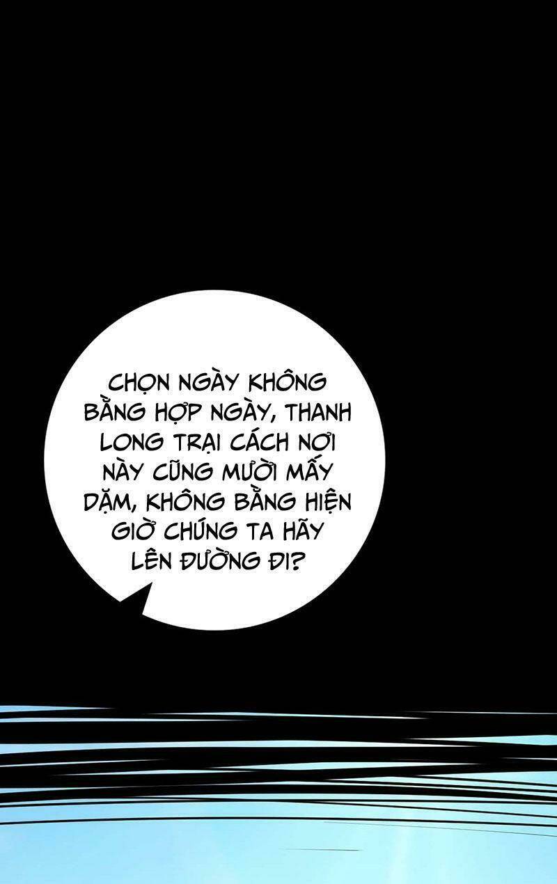 Đại Vương Tha Mạng Chapter 526 - Trang 2