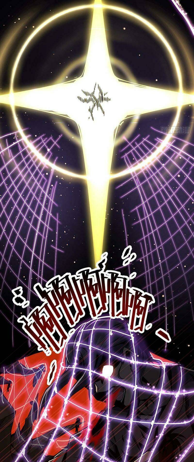 Đại Vương Tha Mạng Chapter 526 - Trang 2