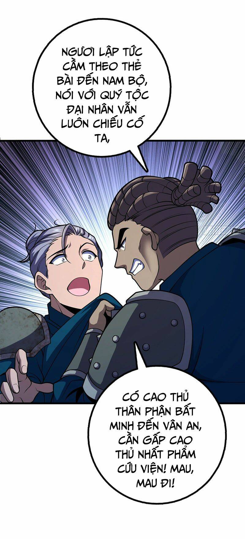 Đại Vương Tha Mạng Chapter 528 - Trang 2