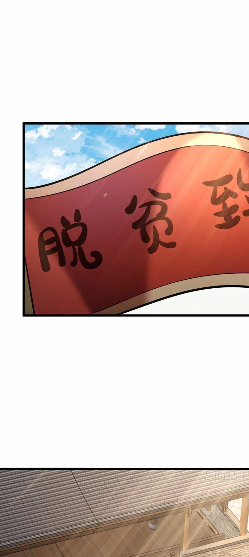 Đại Vương Tha Mạng Chapter 529 - Trang 2