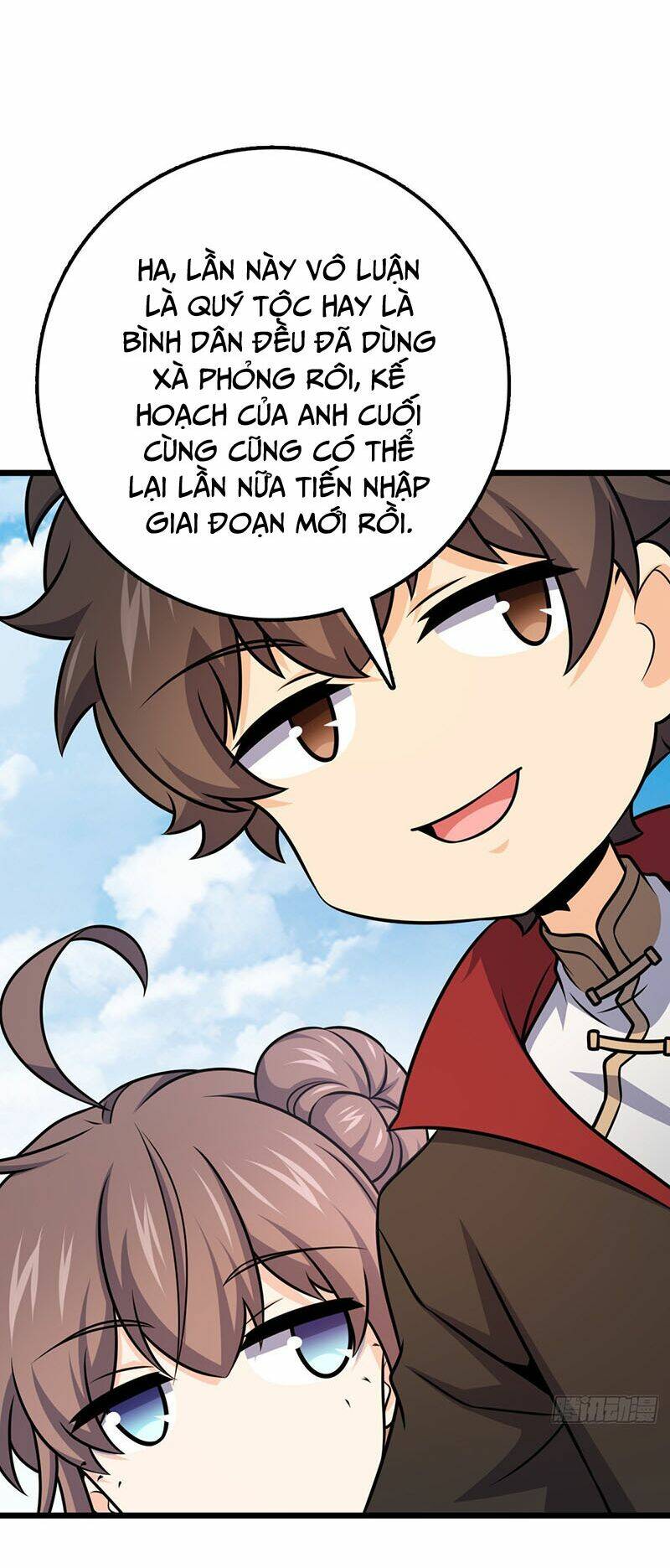 Đại Vương Tha Mạng Chapter 529 - Trang 2