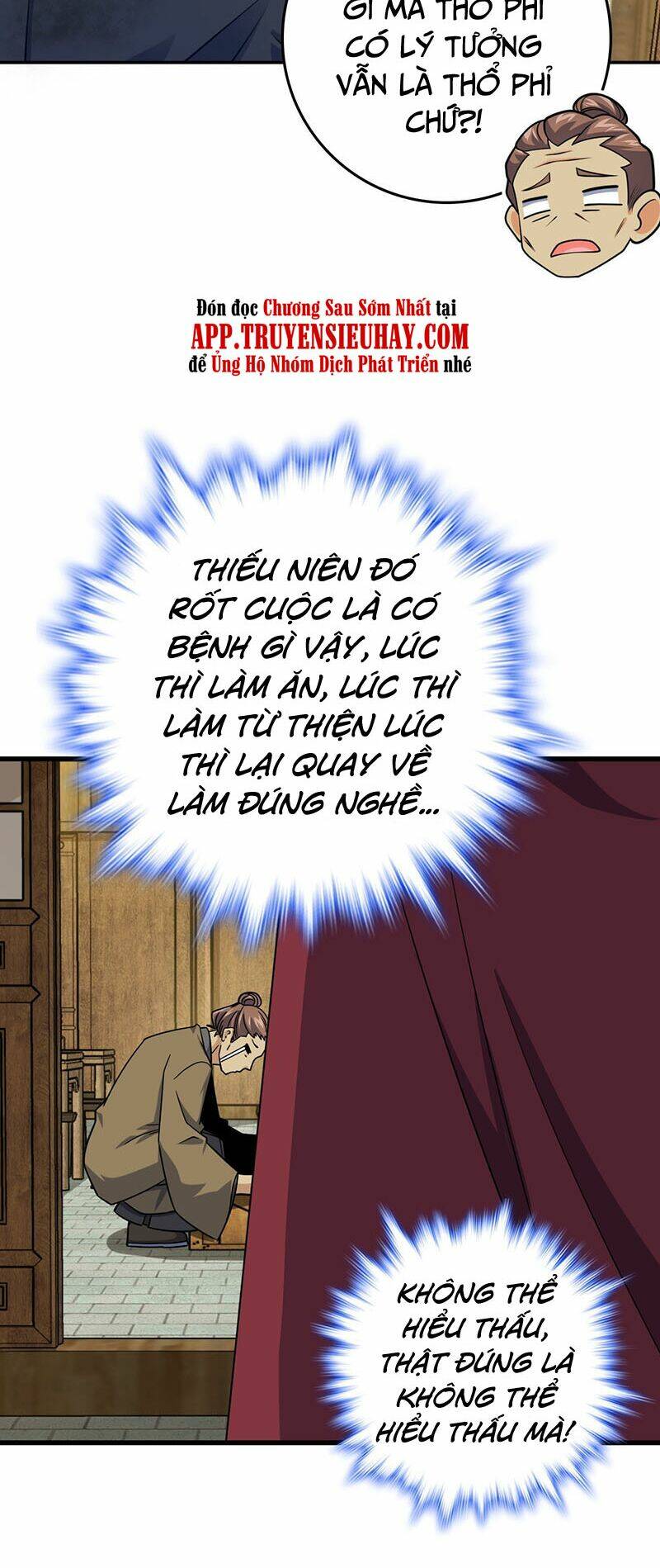 Đại Vương Tha Mạng Chapter 530 - Trang 2