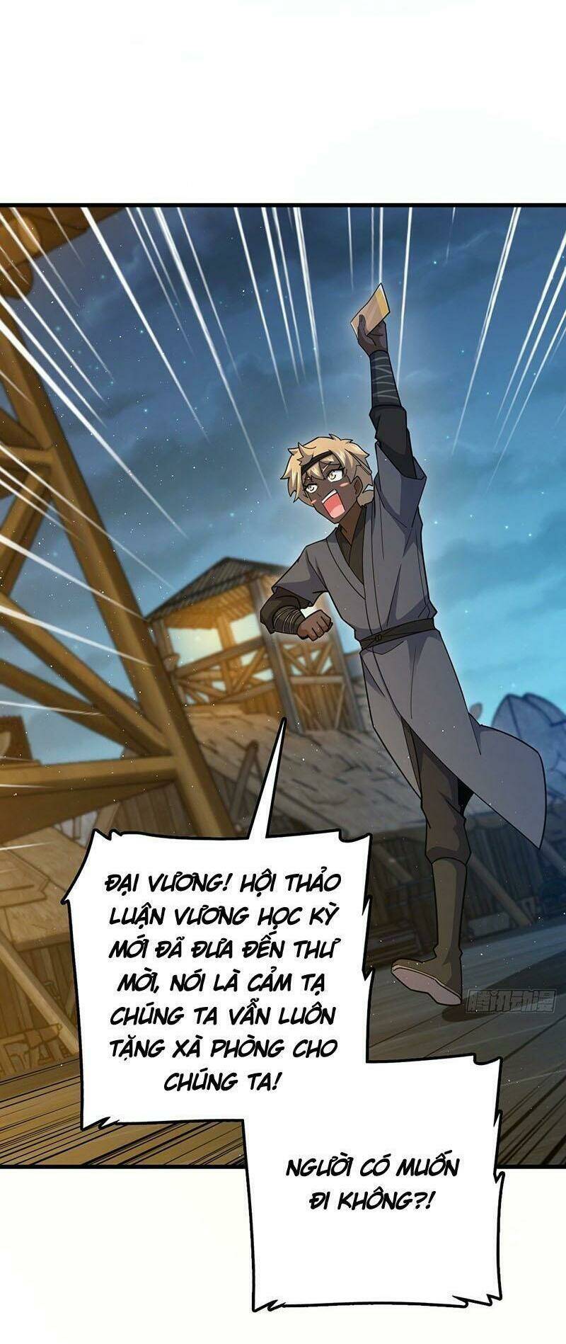 Đại Vương Tha Mạng Chapter 532 - Trang 2