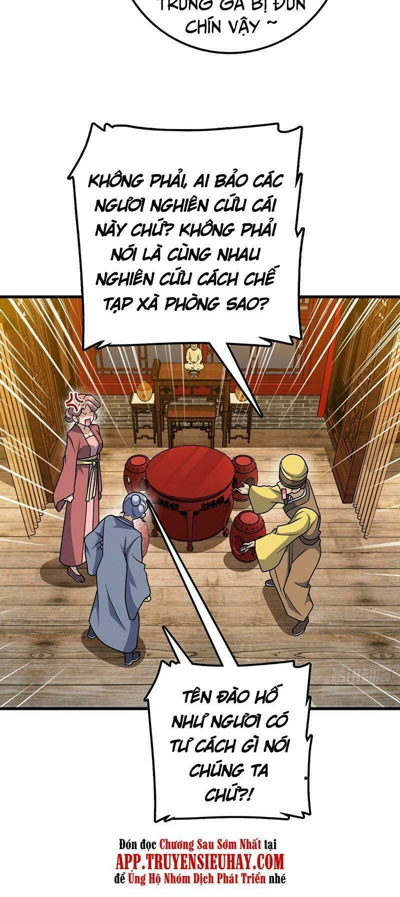 Đại Vương Tha Mạng Chapter 532 - Trang 2