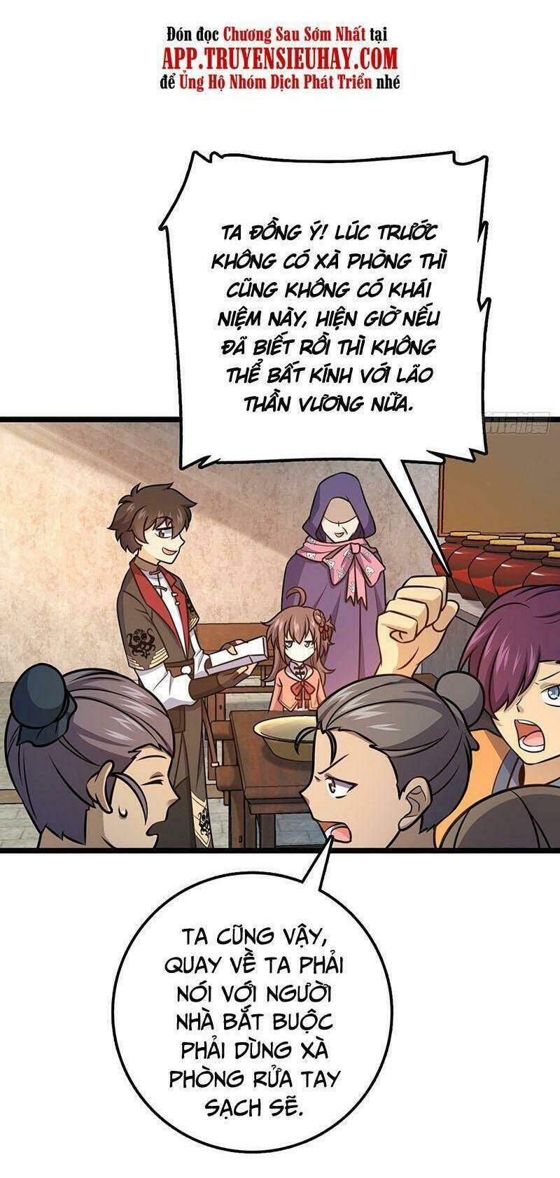 Đại Vương Tha Mạng Chapter 533 - Trang 2