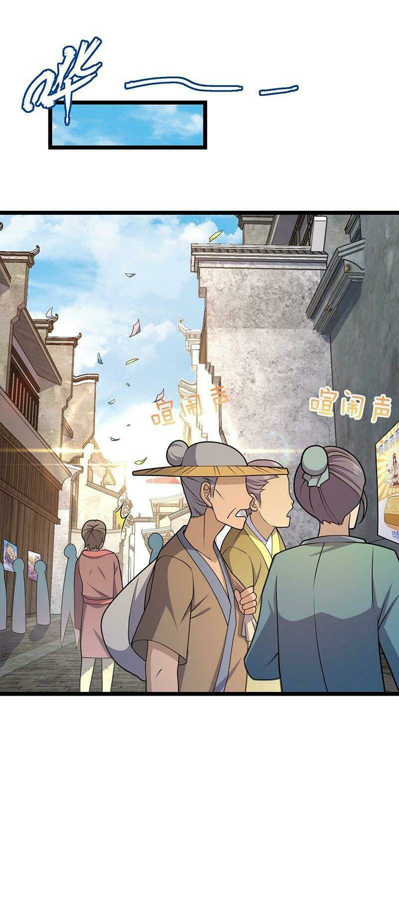 Đại Vương Tha Mạng Chapter 533 - Trang 2