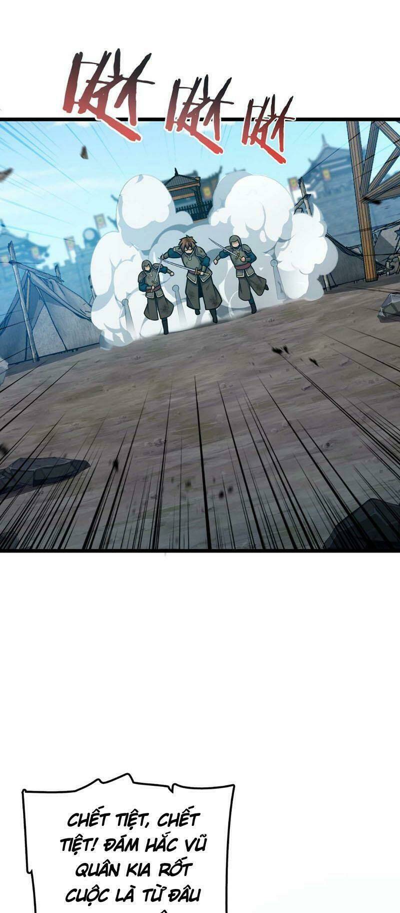 Đại Vương Tha Mạng Chapter 535 - Trang 2