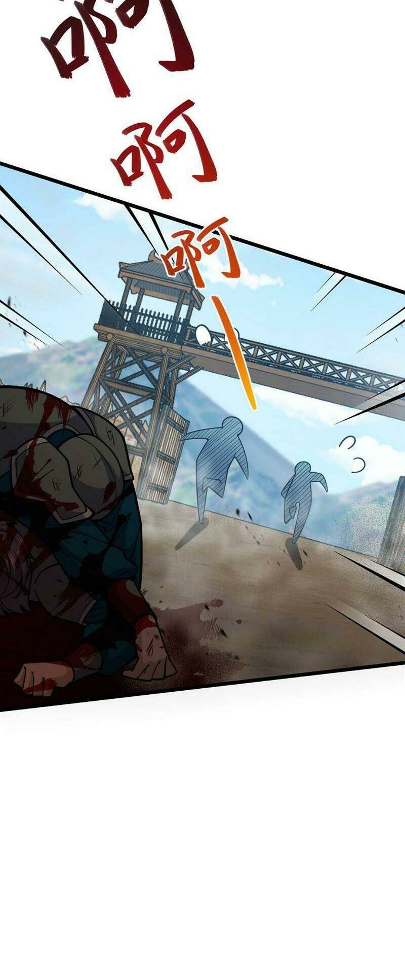 Đại Vương Tha Mạng Chapter 535 - Trang 2