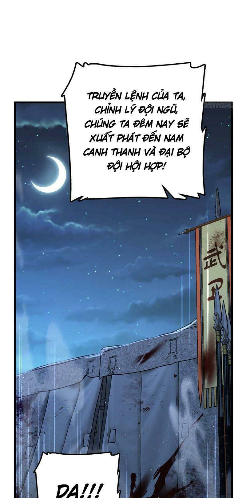 Đại Vương Tha Mạng Chapter 535 - Trang 2