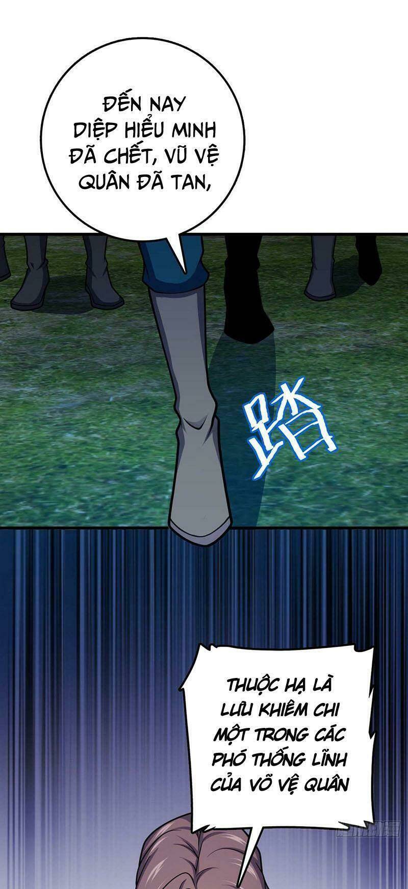 Đại Vương Tha Mạng Chapter 536 - Trang 2