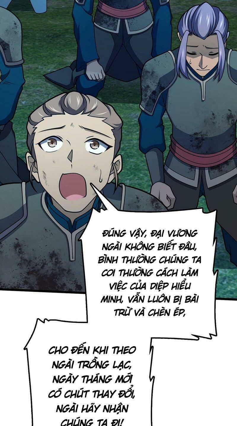 Đại Vương Tha Mạng Chapter 536 - Trang 2