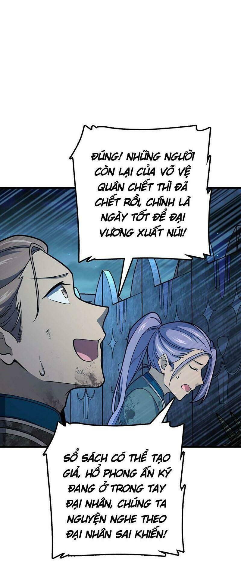 Đại Vương Tha Mạng Chapter 536 - Trang 2