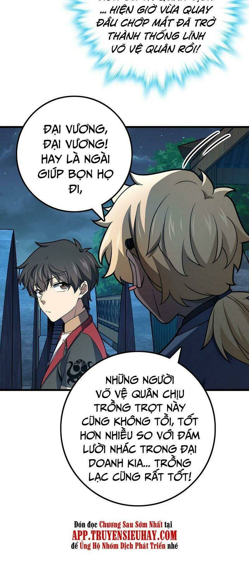 Đại Vương Tha Mạng Chapter 536 - Trang 2