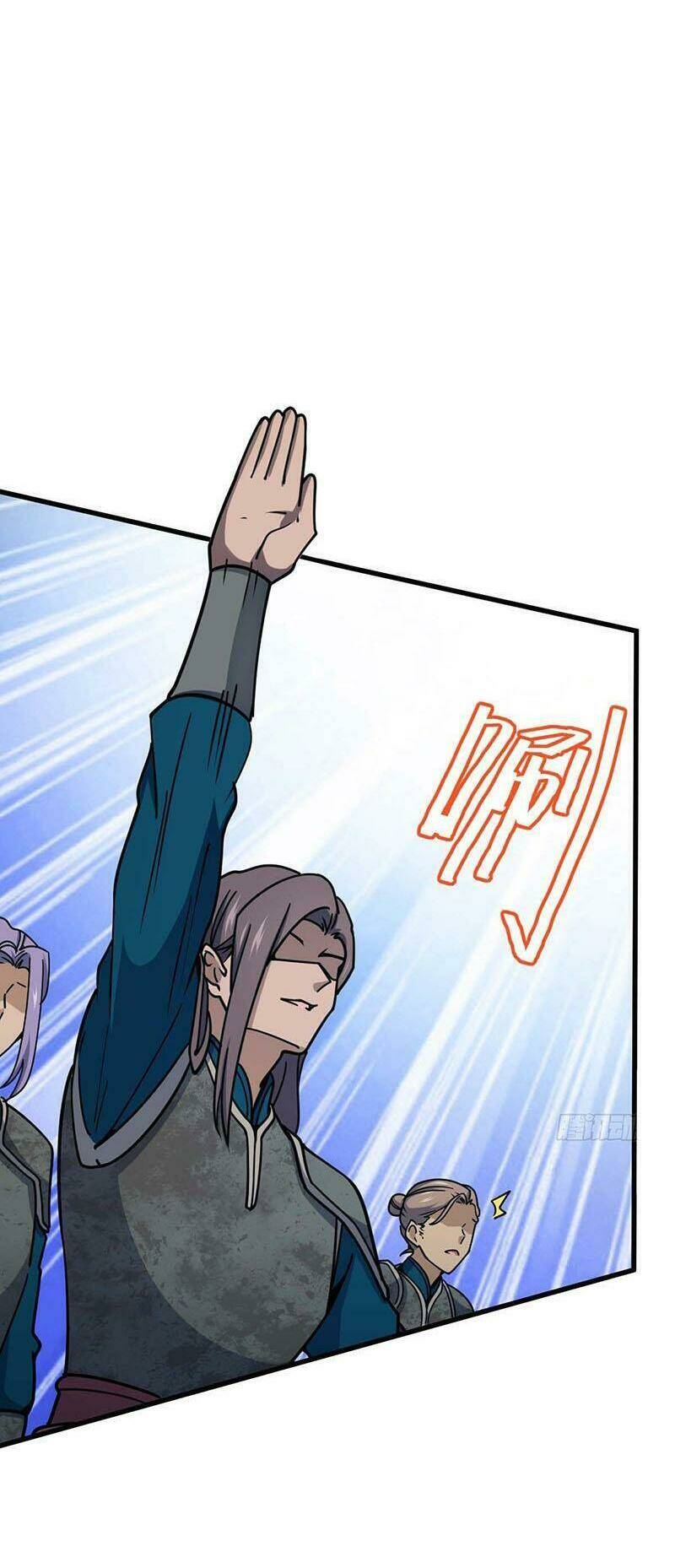 Đại Vương Tha Mạng Chapter 536 - Trang 2