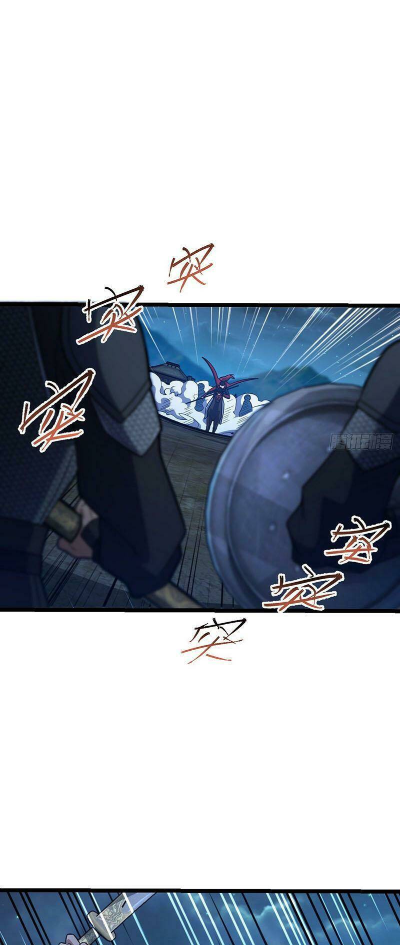 Đại Vương Tha Mạng Chapter 537 - Trang 2