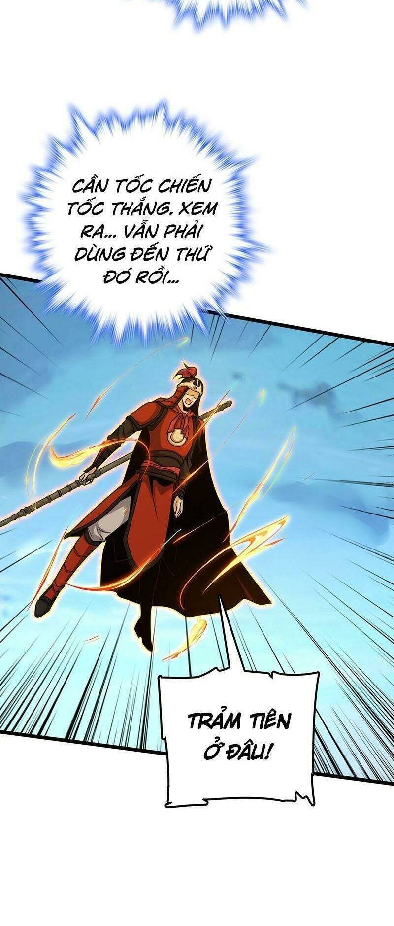 Đại Vương Tha Mạng Chapter 538 - Trang 2