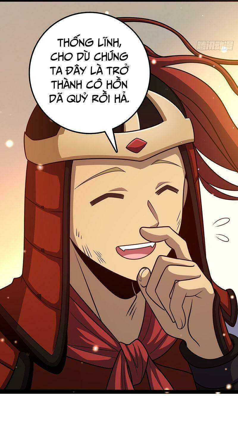 Đại Vương Tha Mạng Chapter 538 - Trang 2