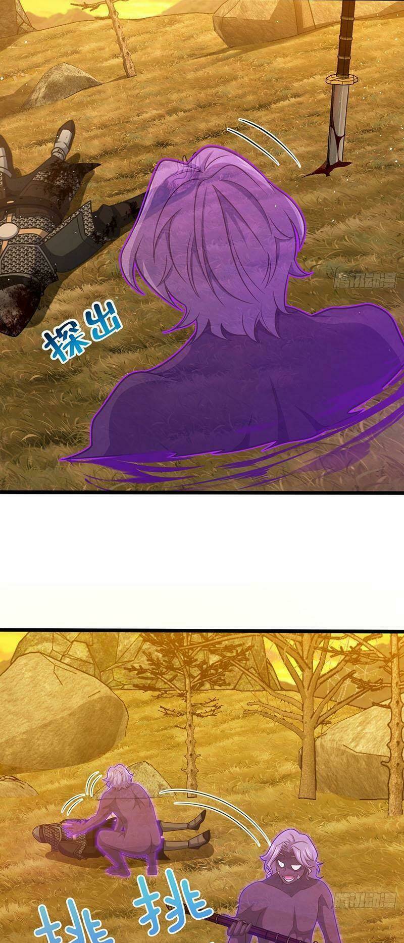 Đại Vương Tha Mạng Chapter 538 - Trang 2