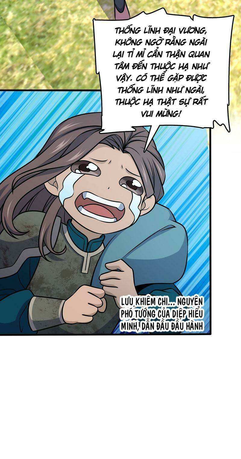 Đại Vương Tha Mạng Chapter 539 - Trang 2