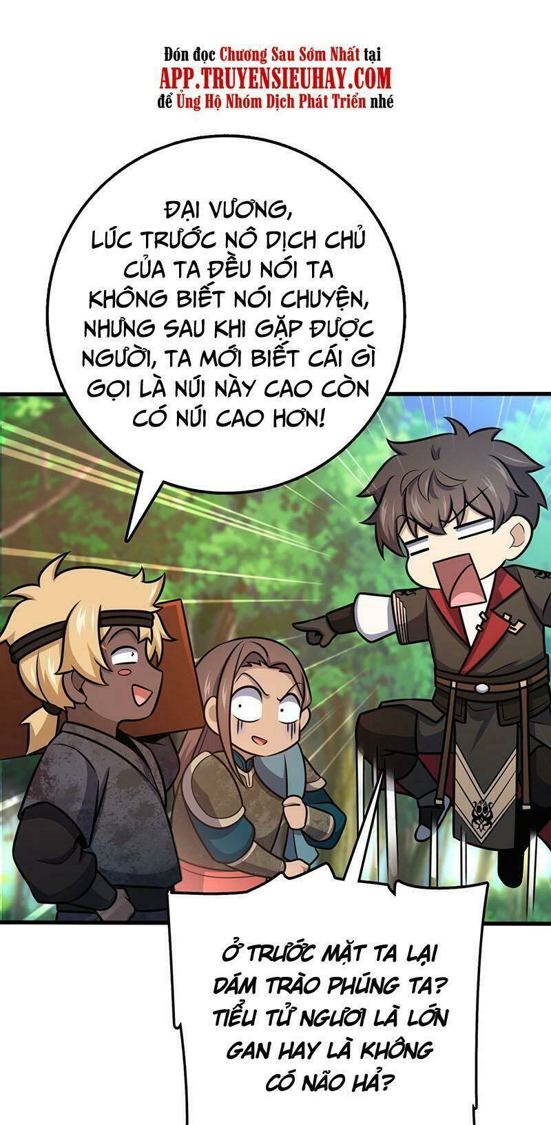 Đại Vương Tha Mạng Chapter 539 - Trang 2