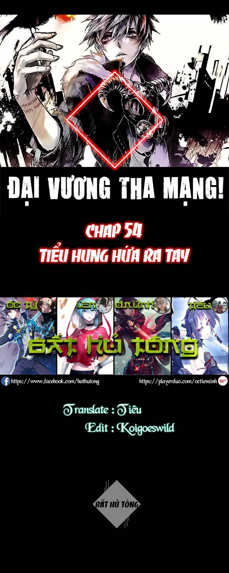 Đại Vương Tha Mạng Chapter 54 - Trang 2