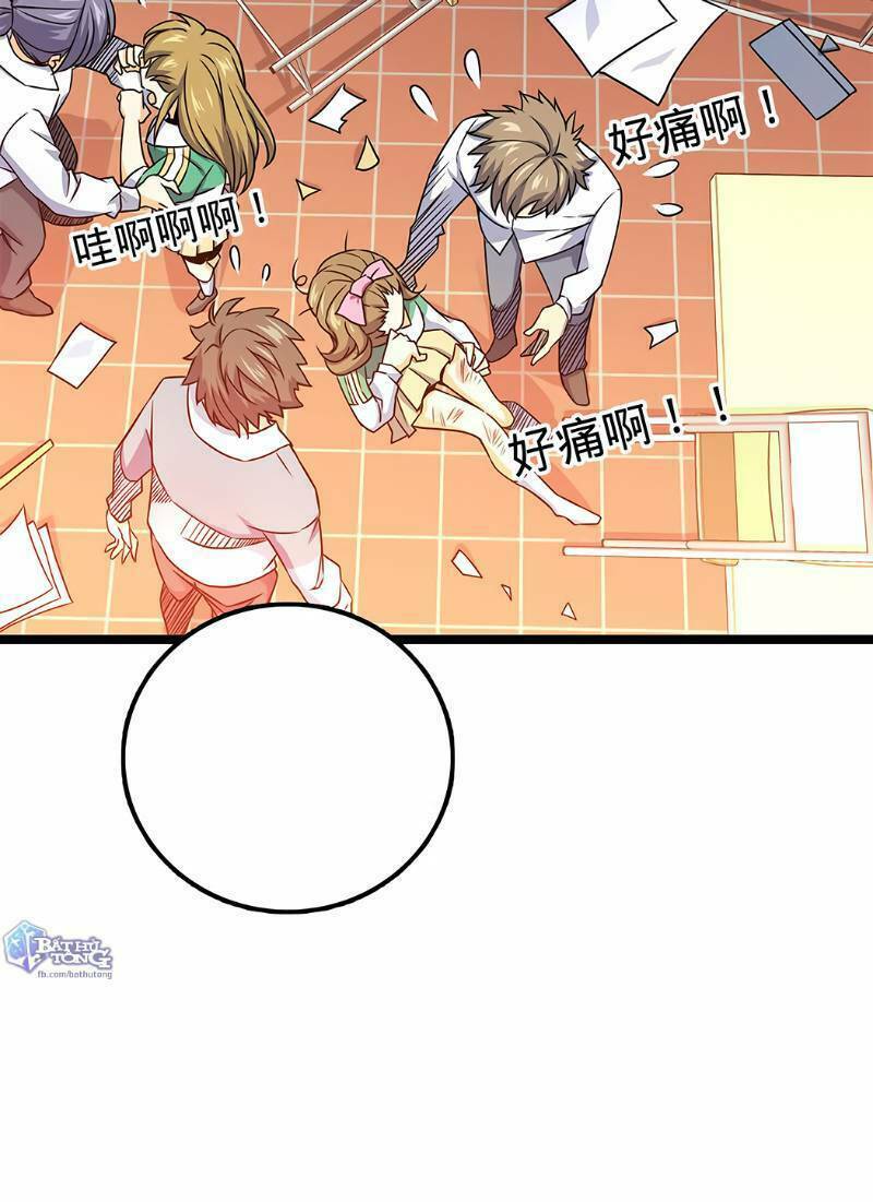 Đại Vương Tha Mạng Chapter 54 - Trang 2