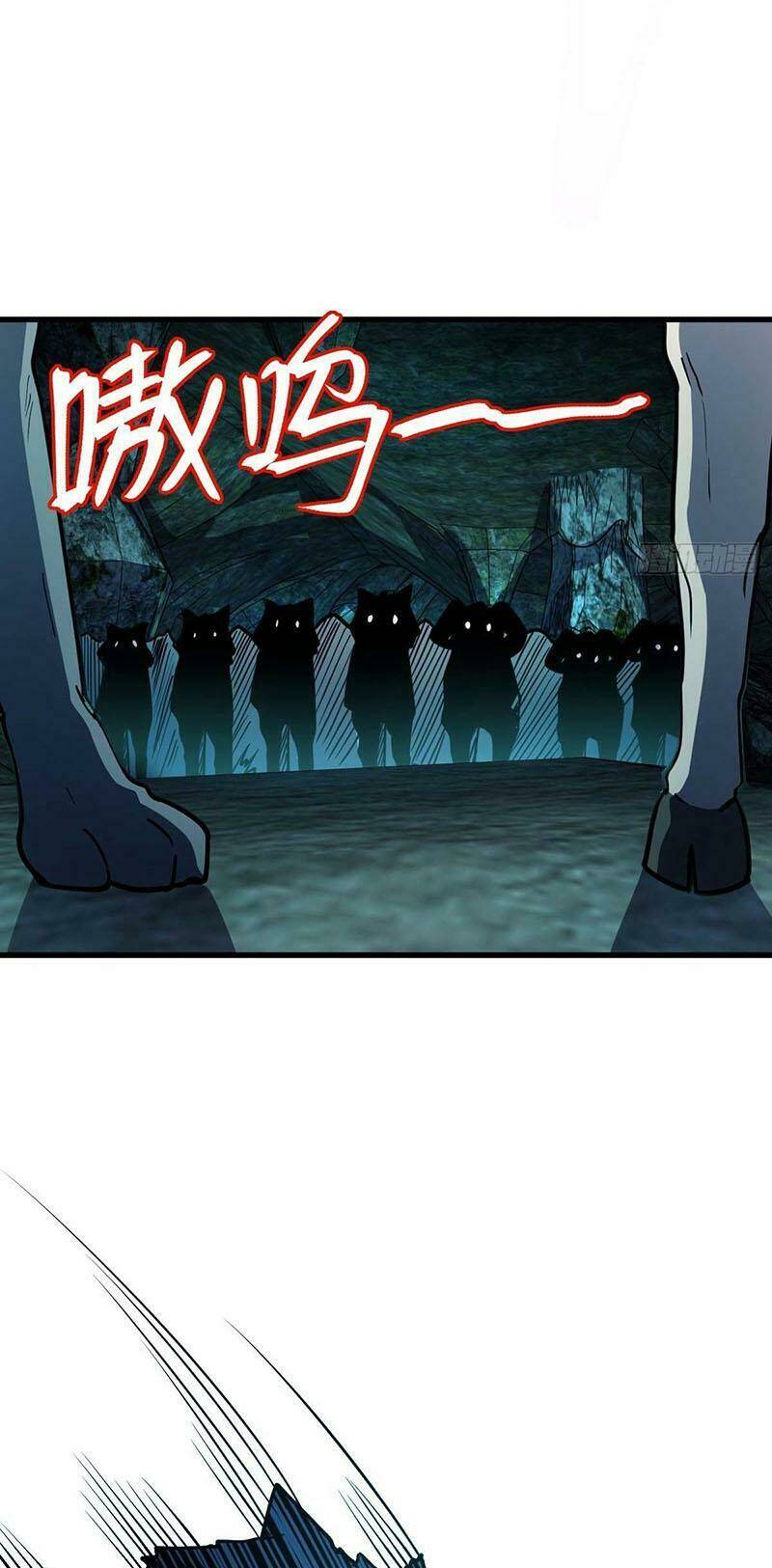 Đại Vương Tha Mạng Chapter 541 - Trang 2