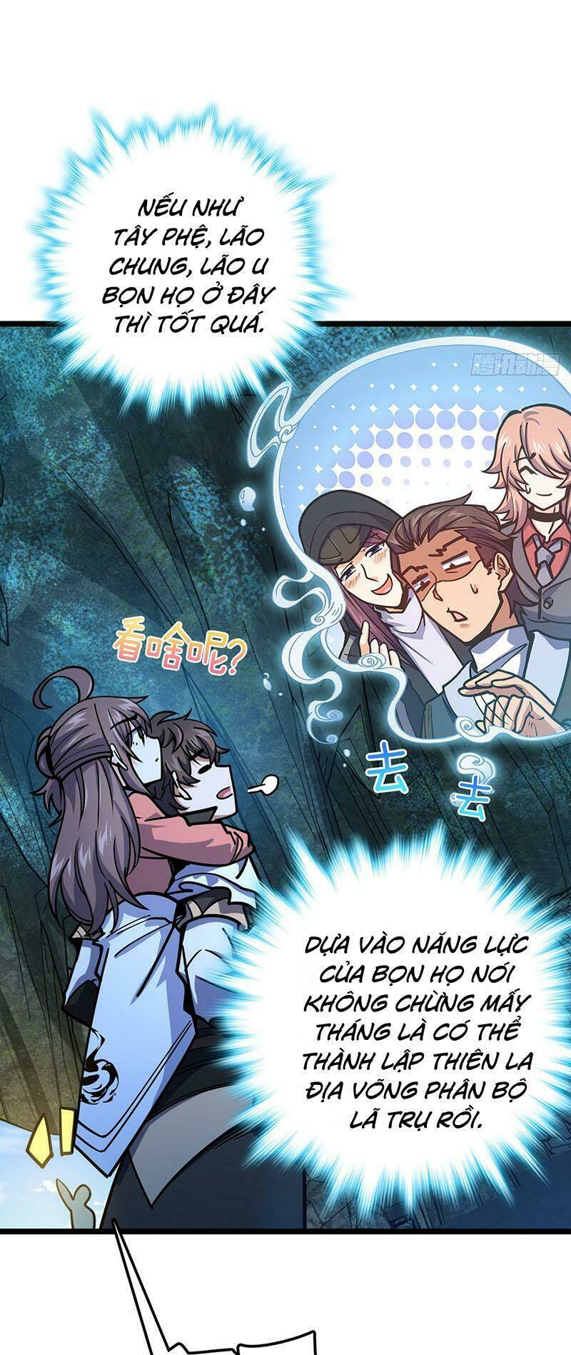 Đại Vương Tha Mạng Chapter 542 - Trang 2