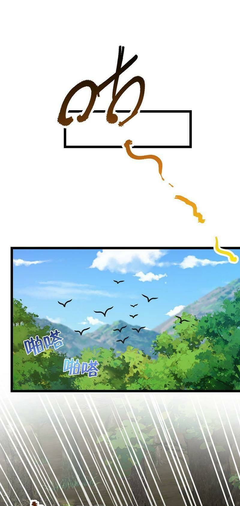 Đại Vương Tha Mạng Chapter 542 - Trang 2