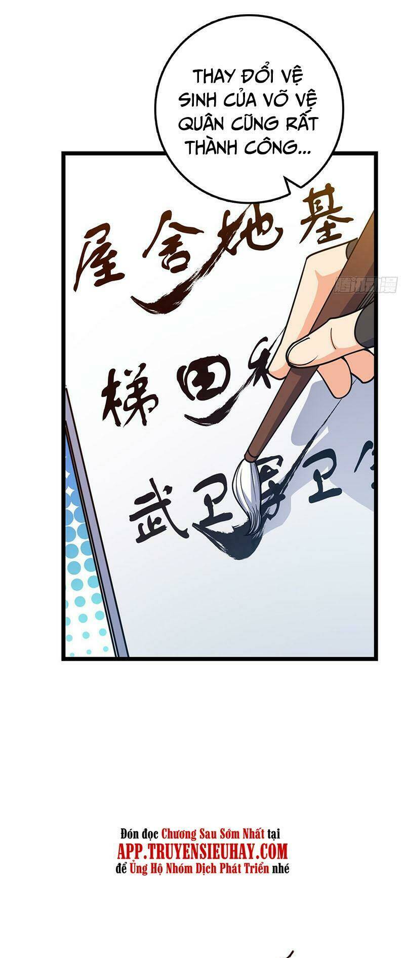 Đại Vương Tha Mạng Chapter 542 - Trang 2