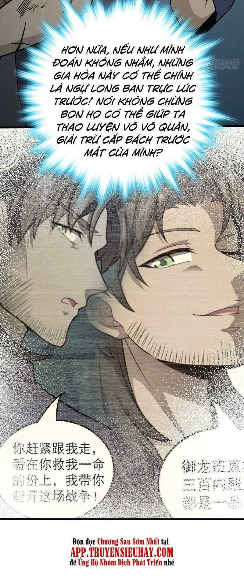 Đại Vương Tha Mạng Chapter 543 - Trang 2