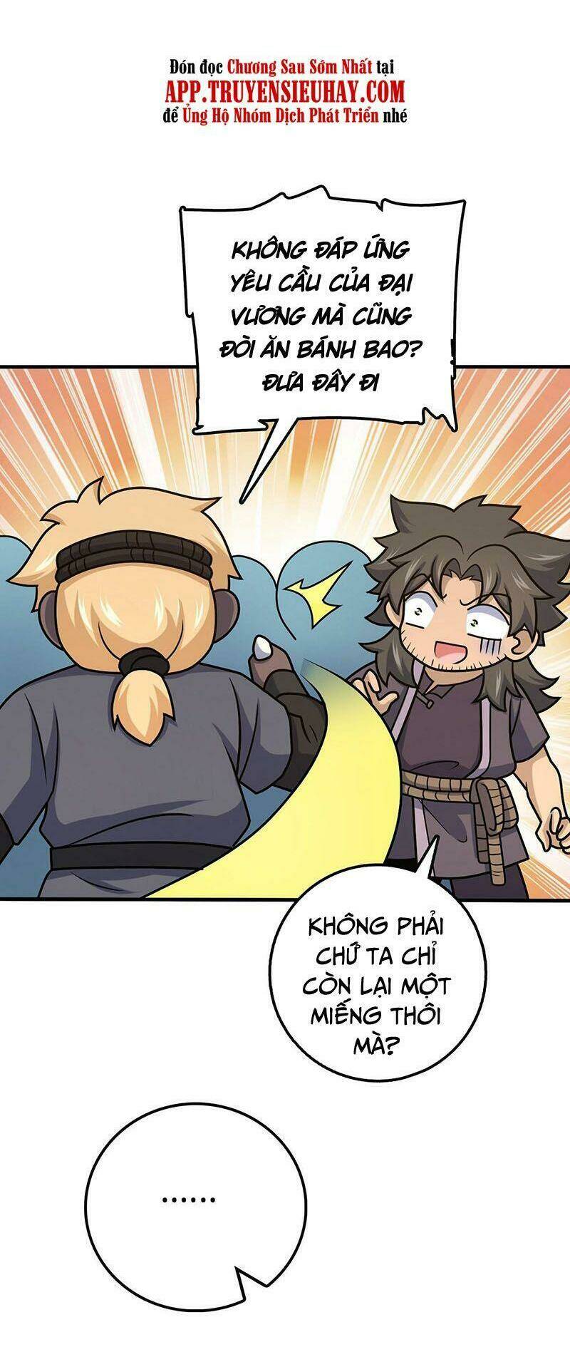 Đại Vương Tha Mạng Chapter 543 - Trang 2