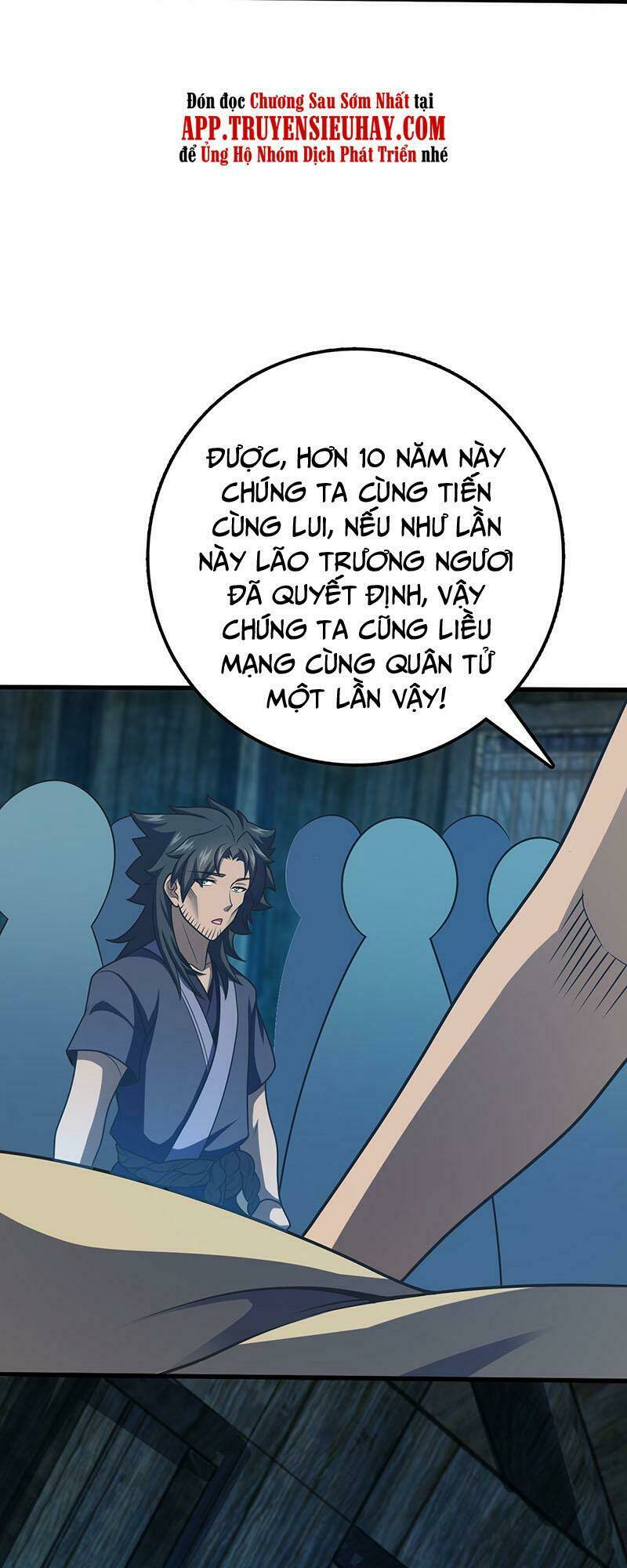 Đại Vương Tha Mạng Chapter 545 - Trang 2