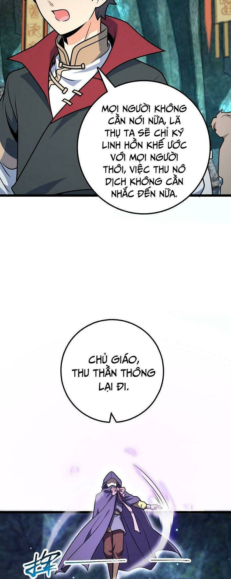 Đại Vương Tha Mạng Chapter 548 - Trang 2