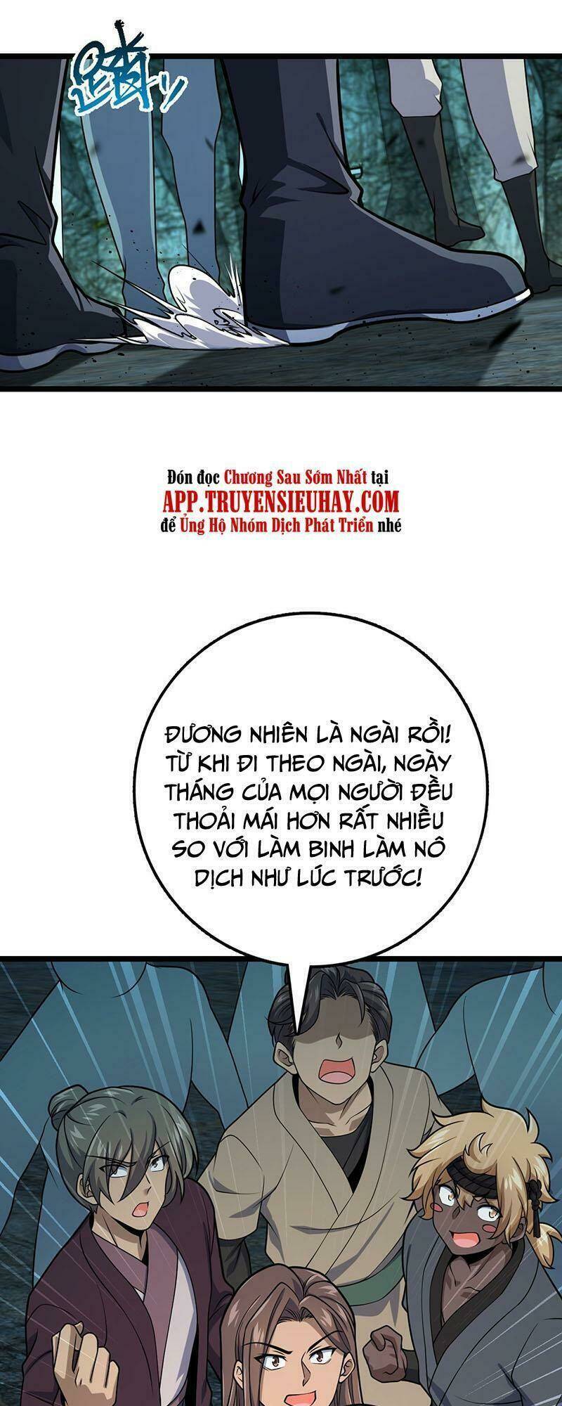 Đại Vương Tha Mạng Chapter 548 - Trang 2