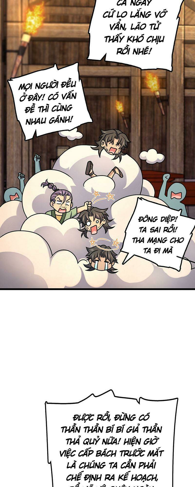 Đại Vương Tha Mạng Chapter 549 - Trang 2