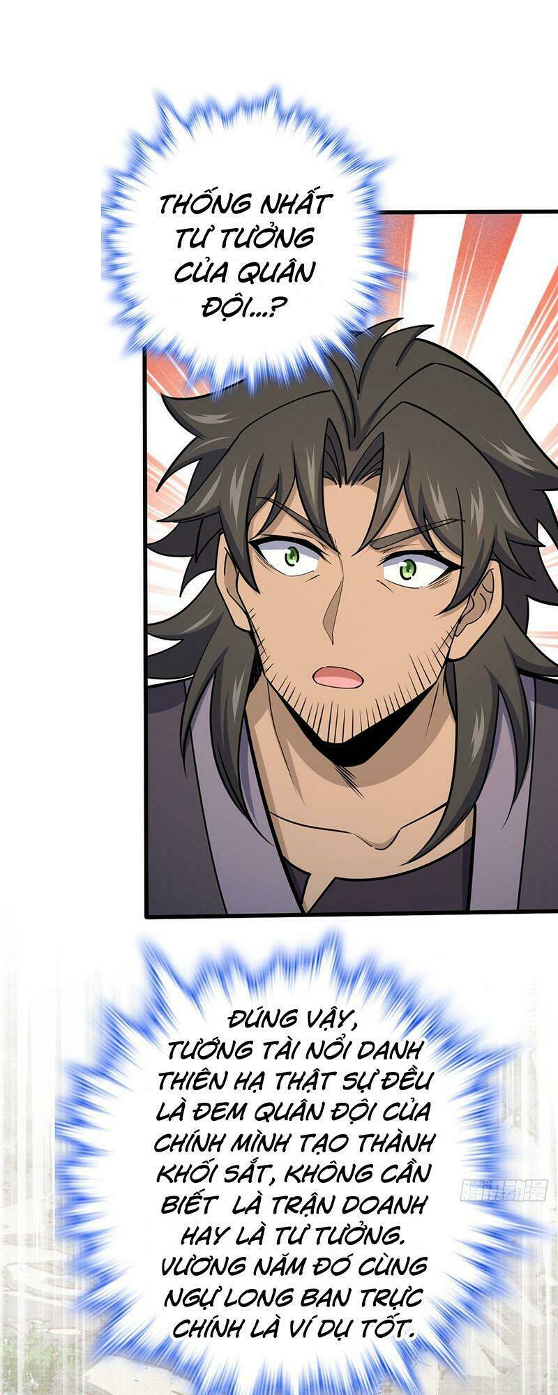 Đại Vương Tha Mạng Chapter 549 - Trang 2