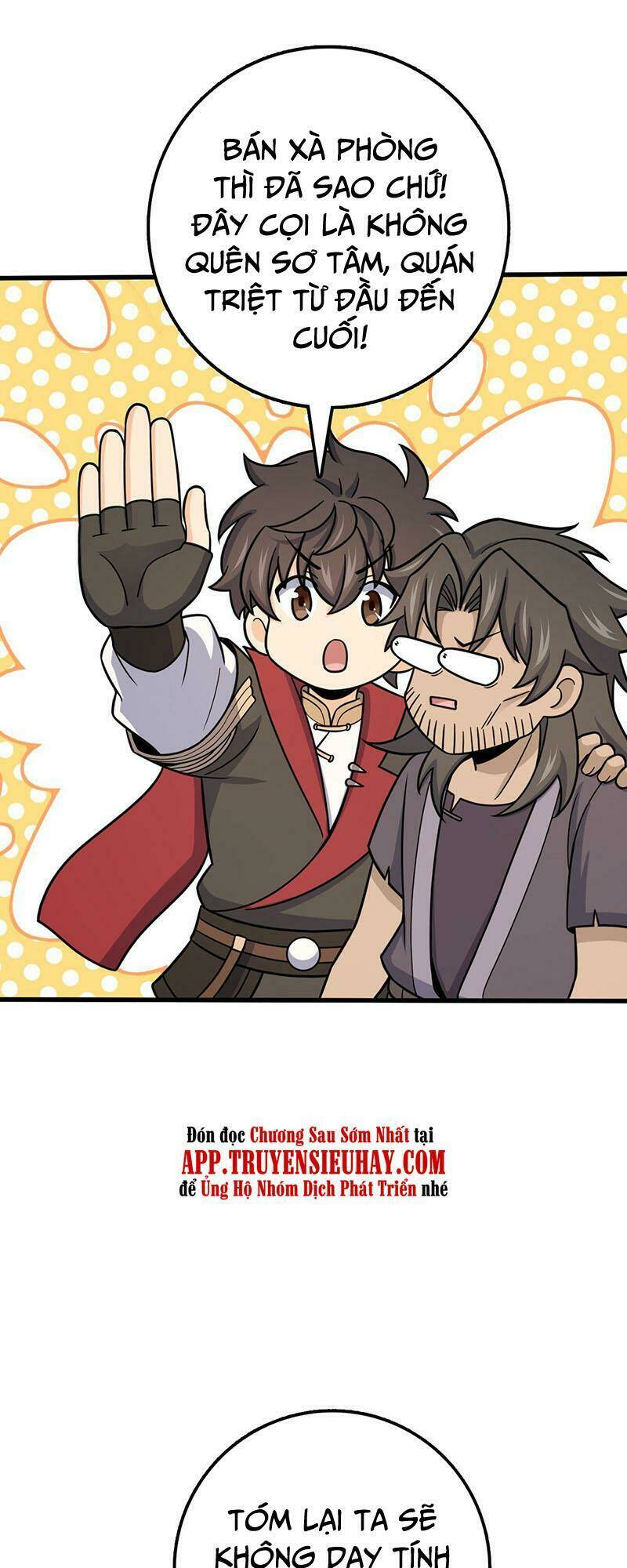 Đại Vương Tha Mạng Chapter 549 - Trang 2